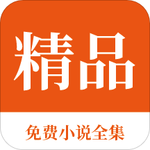 天博手机APP